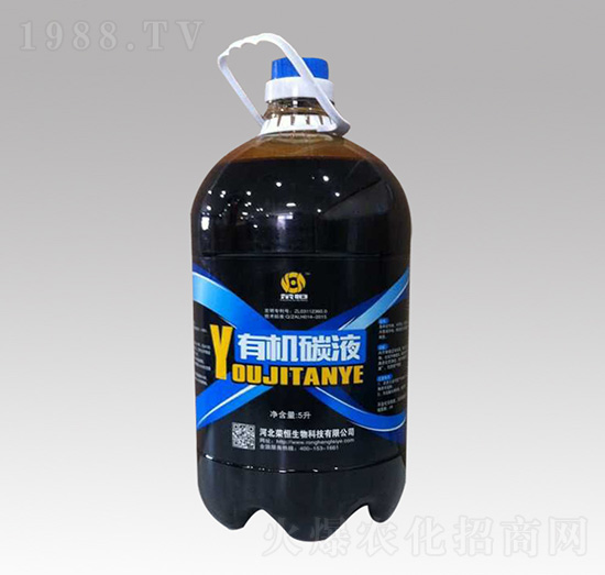 �ЙC(j��)̼Һ-�s��ʘI(y��)