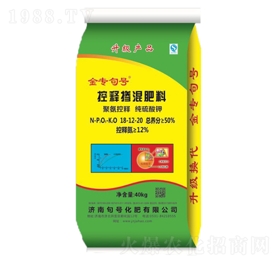 ��ጓ������18-12-20-����(zhu��n)��̖(h��o)