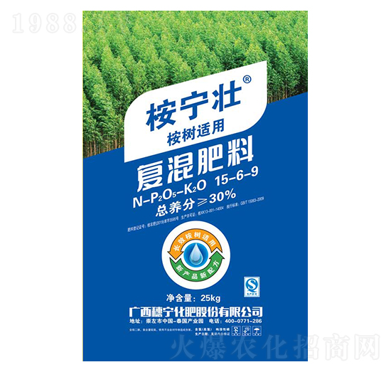 ���(sh��)�m�Ï�(f��)�����15-6-9-�񌎉�-�댎