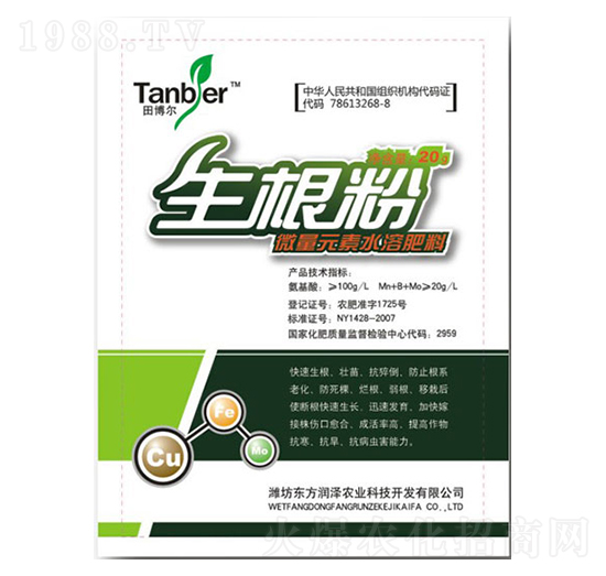 ΢��Ԫ��ˮ�ܷ�-������-�|����(r��n)��