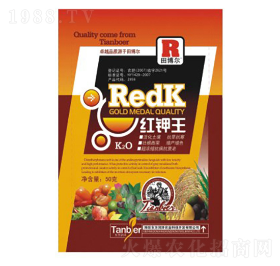 紅鉀王葉面肥-東方潤澤