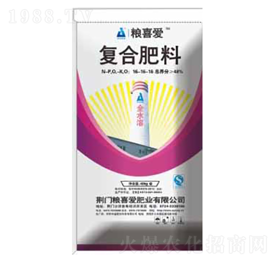 �������ϵ�Џ�(f��)�Ϸ�16-16-16-�Zϲ��(��i)�ʘI(y��)