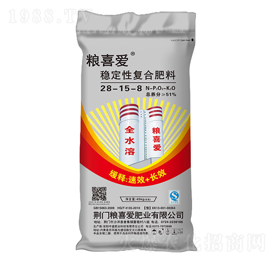 ������(w��n)���ԏ�(f��)�Ϸ���28-15-8-�Zϲ��(��i)�ʘI(y��)