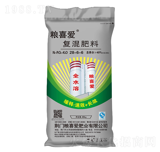 40kg�����ͻ����28-6-6-�Zϲ�۷ʘI(y��)