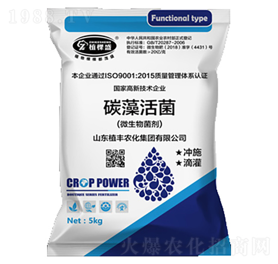 ̼����΢�������-ֲ��ʢ-ֲ�S�r(n��ng)��