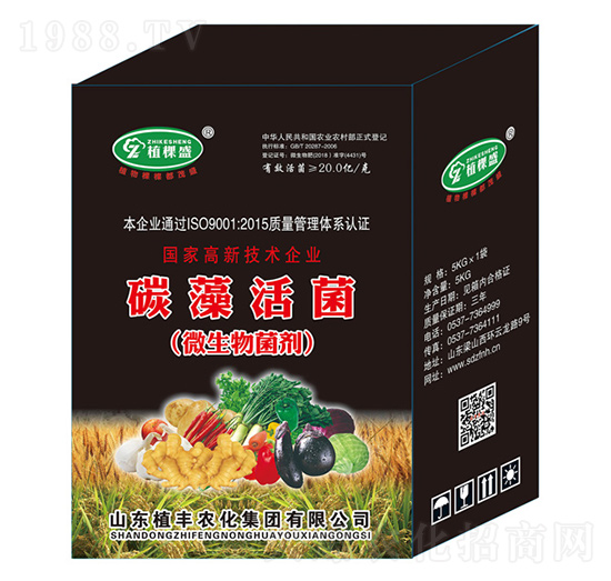 5kg̼����΢�������-ֲ��ʢ-ֲ�S�r��