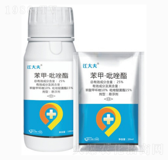 25%���ס�������-�����-�п��r(n��ng)�I(y��)