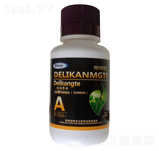 抗毒1號(hào)修復(fù)劑（聚糖酸肽）德利康特-阿格瑞姆