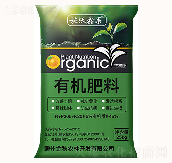 有機肥料-施沃鑫果-金秋農林