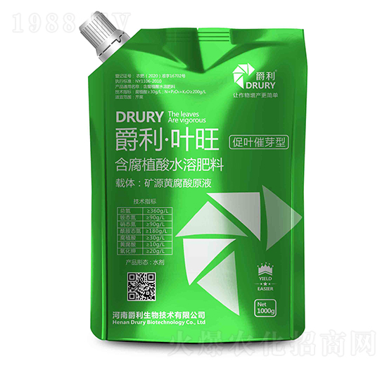 ���~��ѿ�ͺ���ֲ��ˮ�ܷ���-�~��-��������