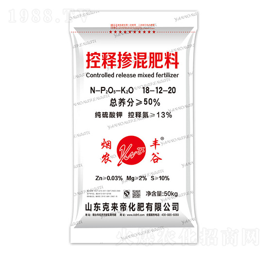 ��ጓ������18-12-20-���r(n��ng)�S��-�ˁ�(l��i)�ۻ���