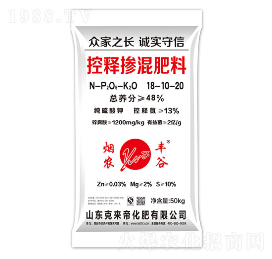 ��ጓ������18-10-20-���r(n��ng)�S��-�ˁ�(l��i)�ۻ���