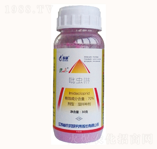 70%���x��-�|���r(n��ng)�I(y��)