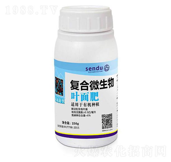 �ͺ�΢����̵����ͣ��~���-ɭ��