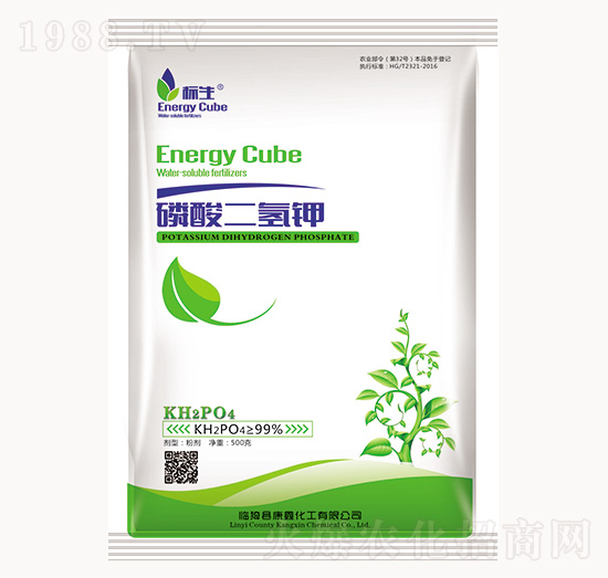 磷酸二氫鉀500g-康鑫化工