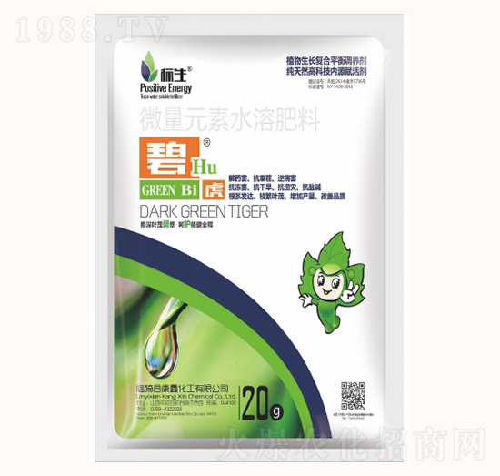 微量元素水溶肥料-碧虎-康鑫化工