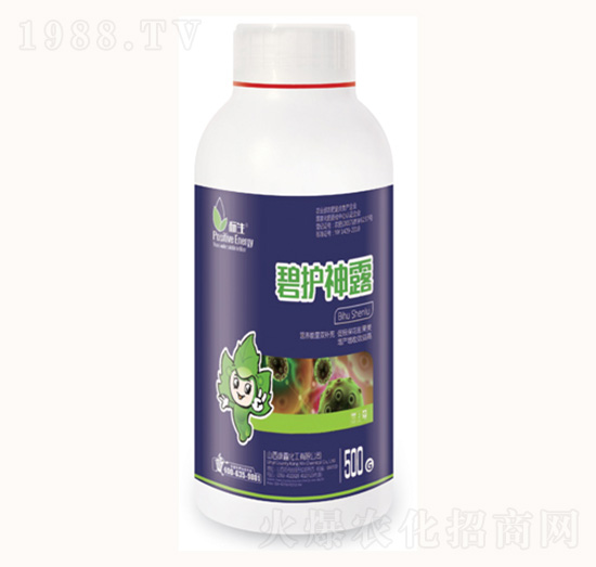 碧護(hù)神露-康鑫化工