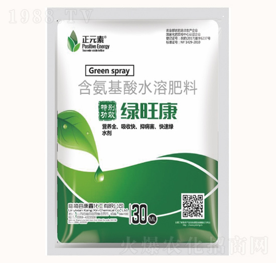 ��������ˮ�ܷ���-�G����-���λ���