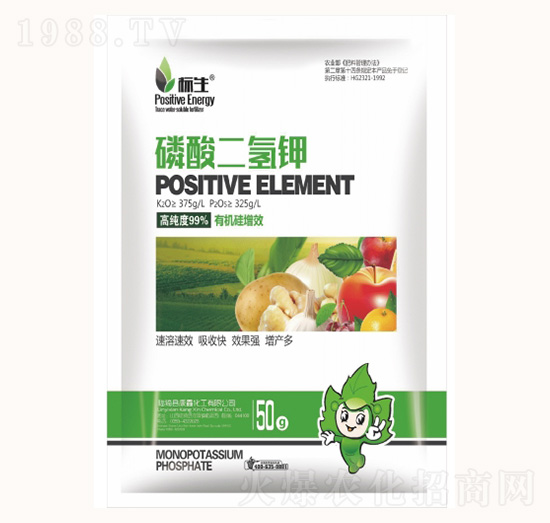 磷酸二氫鉀（50g）-康鑫化工