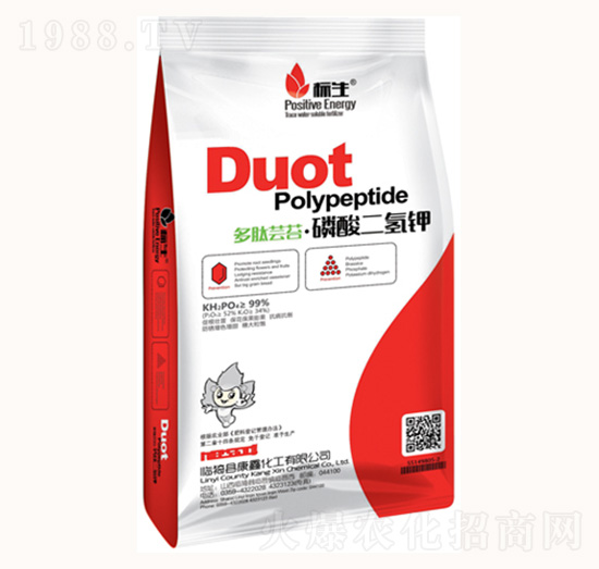 多肽蕓苔磷酸二氫鉀-康鑫化工