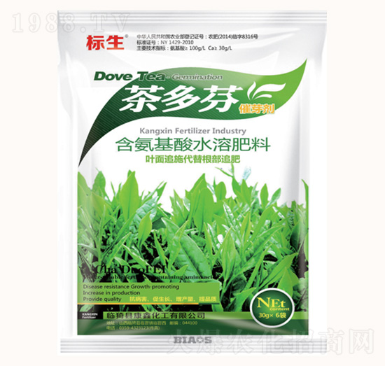 含氨基酸水溶肥料-茶多芬-康鑫化工