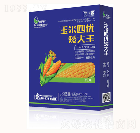玉米四優(yōu)矮大豐-康鑫化工
