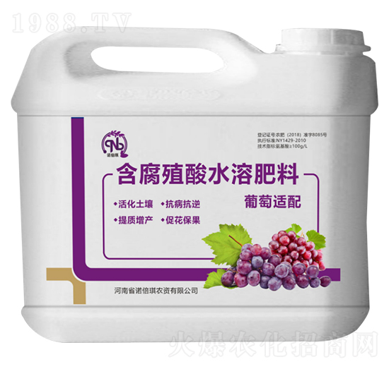 葡萄適配含腐殖酸水溶肥料-諾倍琪