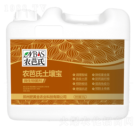 微生物菌劑-農芭氏土壤寶-農芭氏-肥黃金