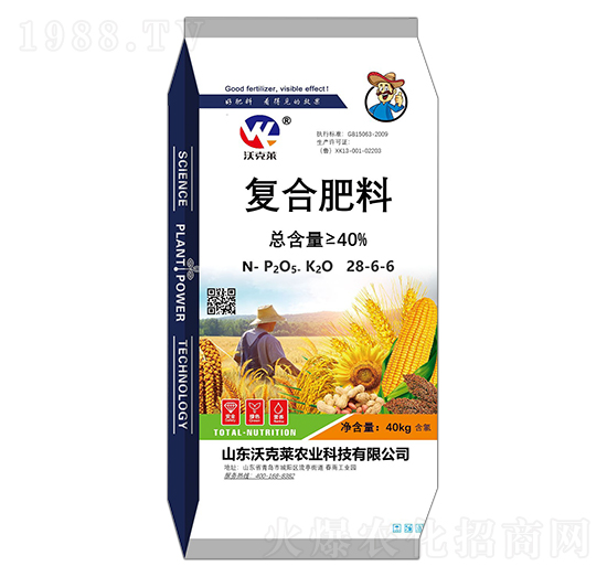 �ͺϷ���28-6-6-�ֿ��R