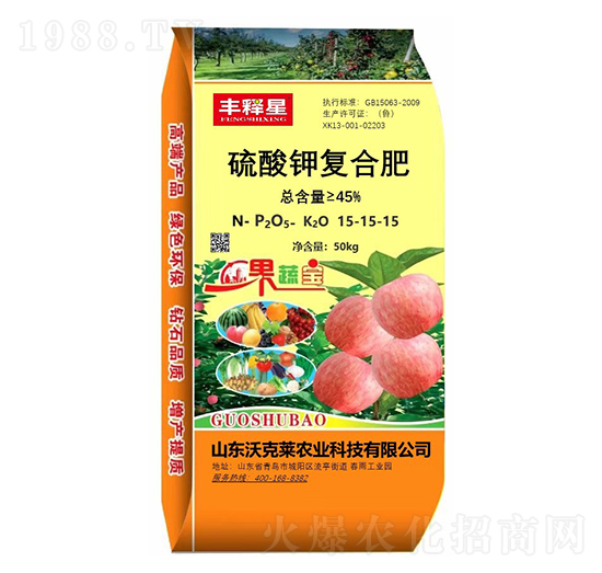 ����⛏ͺϷ���15-15-15-�S���-�ֿ��R