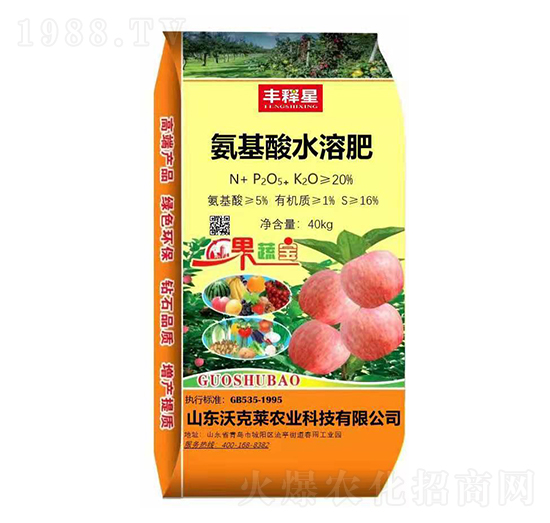 40kg氨基酸水溶肥-豐釋星-沃克萊