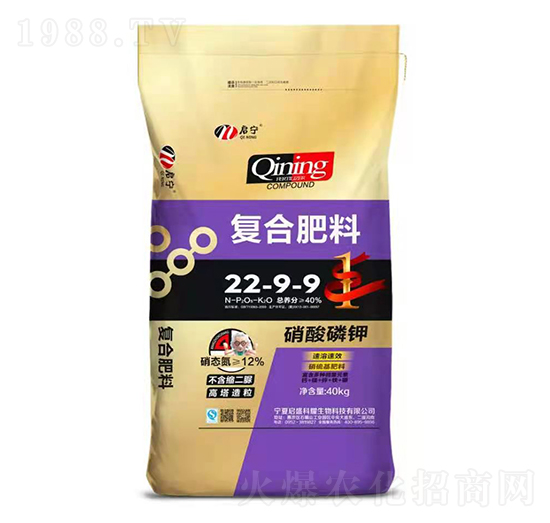 �ͺϷ���22-9-9-��ʢ��ҫ