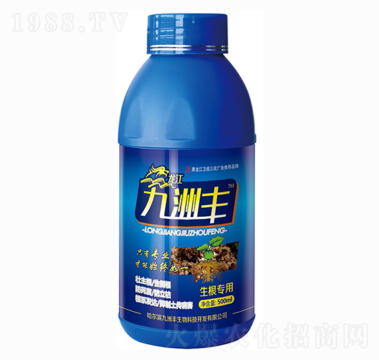 生根專用肥-九洲豐