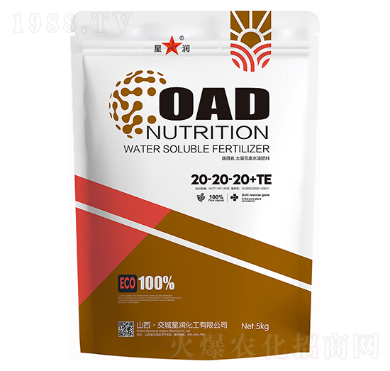 大量元素水溶肥料20-20-20+TE-星潤(rùn)化工
