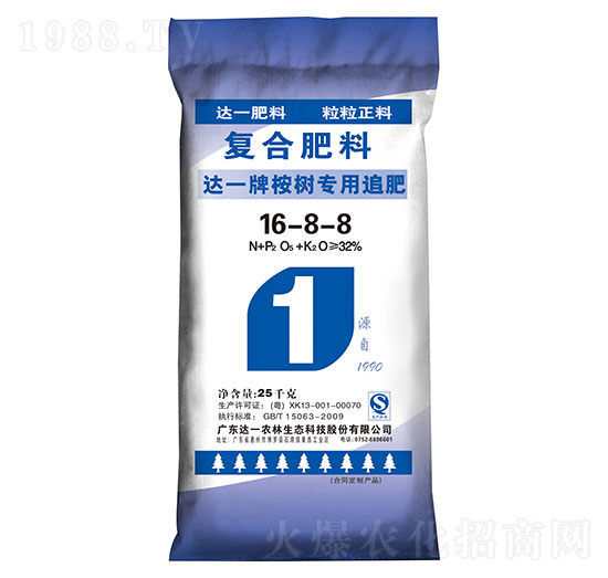 �_(d��)һ����䌣�Ï�(f��)�Ϸ���16-8-8-�_(d��)һ�r(n��ng)��