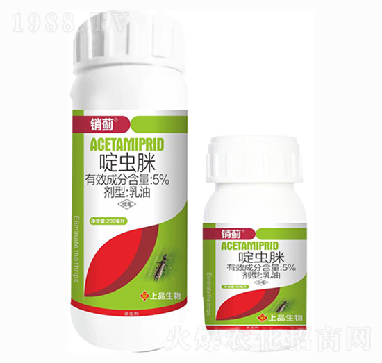 啶蟲(chóng)脒-銷(xiāo)薊-上品生物