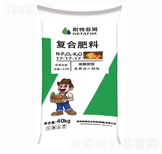 硫酸鉀型復(fù)合肥料17-17-17-耐特菲姆