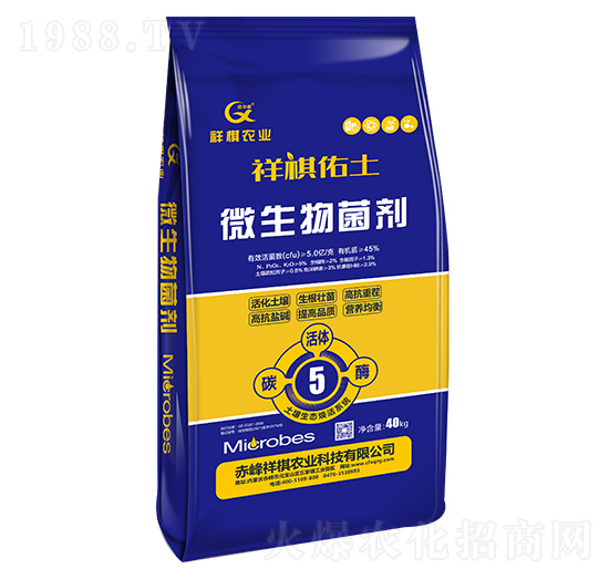 ΢�������-��������-�����r(n��ng)�I(y��)