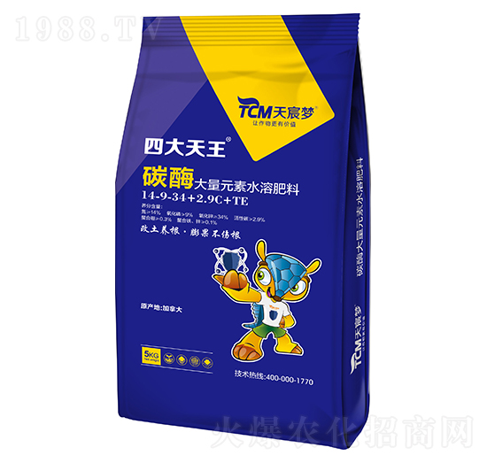 酶解大量元素水溶肥料14-9-34+2.9C+TE-四大天王-天宸夢