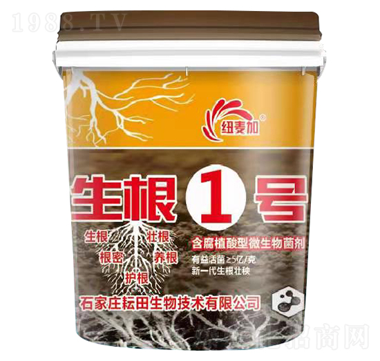 含腐植酸型微生物菌劑-生根1號-紐麥加-耘田生物