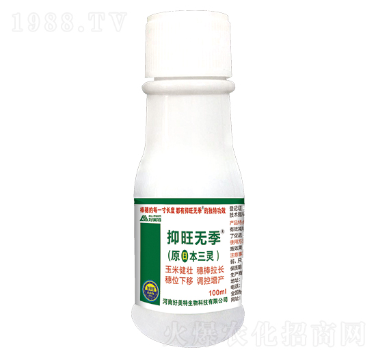 100ml�����o(w��)����ԭ�ձ����`��-������