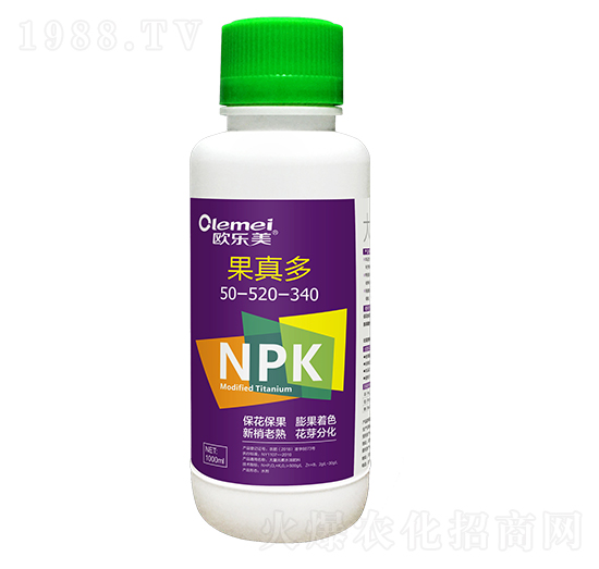 果真多50-520-340 歐樂美 艾樂美