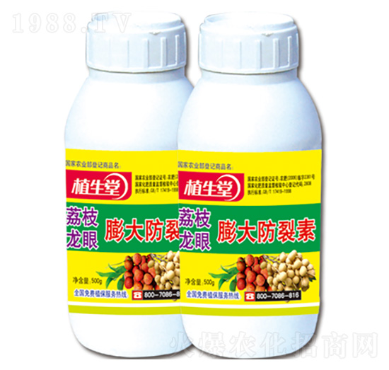 荔枝龍眼膨大素 植生堂 萊利生物