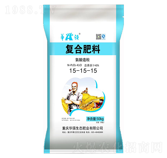 復(fù)合肥料15-15-15 華強