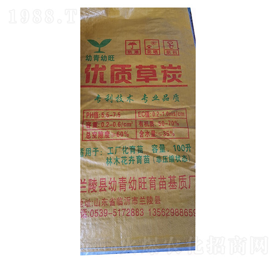 ��(y��u)�|��̿ ��������