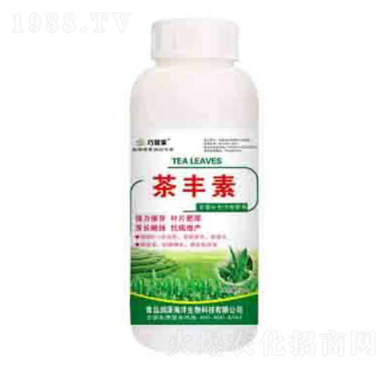 茶豐素 巧管家 潤(rùn)澤