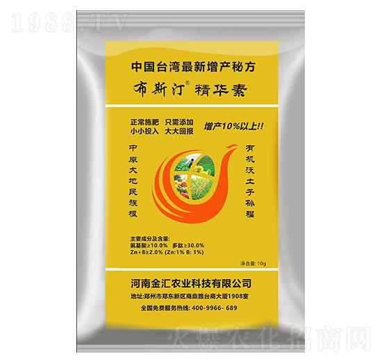 ���A��-��˹͡-���R�r�I(y��)