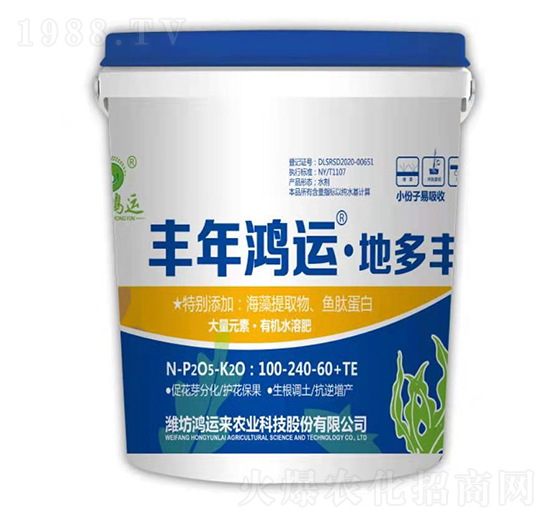 大量元素·有機水溶肥100-240-60+TE-豐年鴻運·地多豐-鴻運來