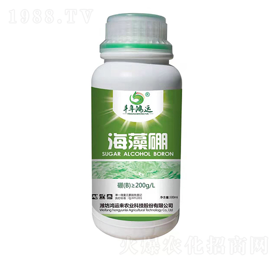 海藻硼-豐年鴻運(yùn)-鴻運(yùn)來