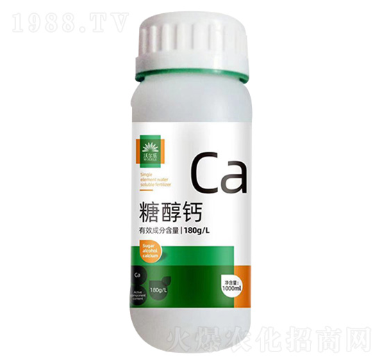 糖醇鈣-沃爾樂(lè)